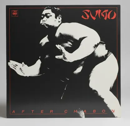 SUMO AFTER CHABON